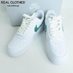 NIKE/ナイキ W AIR FORCE 1 '07 ESS/ウィメンズ エア フォース 1 '07 エッセンシャル DH4406-102/28 /080