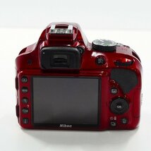 Nikon/ニコン D3300 デジタル一眼レフカメラ ボディ レッド 簡易動作確認済み /000_画像6