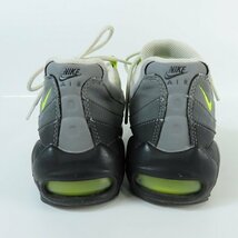 NIKE/ナイキ AIR MAX 95 OG エアマックス95 イエローグラデ CT1689-001/23.5 /080_画像2