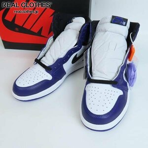 【未使用】NIKE/ナイキ AIR JORDAN 1 RETRO HIGH OG COURT PURPLE/エアジョーダン1 コートパープル 555088-500 /27.5 /080