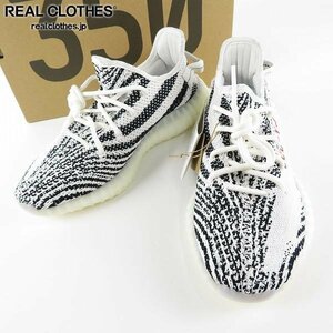 【未使用】adidas/アディダス YEEZY BOOST/イージーブースト 350 V2 ゼブラ CP9654/26 /080