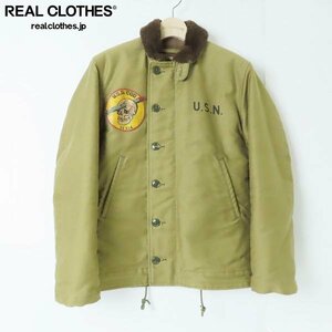 ☆THE REAL McCOY'S/ザリアルマッコイズ N-1 DECK JACKET U.S.S. COD デッキジャケット MJ17106 36 /080