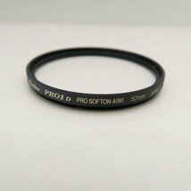 Kenko/ケンコー PRO1 Digital 52mm プロソフトンA ワイド/プロテクター ワイド カメラレンズフィルター 2点セット /LPL_画像3