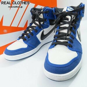 NIKE/ナイキ AIR JORDAN AJKO 1 STORM BLUE/エアジョーダン1 ノックアウト ストームブルー DO5047-401/26.5 /080