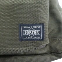 PORTER/ポーター エクスプローラー デイパック 507-17995/L /080_画像4