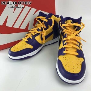 【未使用】NIKE/ナイキ Dunk High Retro Lakers ナイキ ダンク ハイ レトロ レイカーズ DD1399-500/29 /080