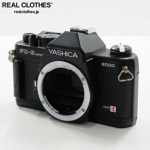 YASHICA/ヤシカ FX-3 SUPER 2000 フィルム 一眼レフカメラ ボディ シャッター確認済み /000