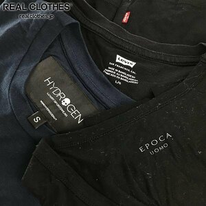 【おまとめ】HYDROGEN/ハイドロゲン Levi's/リーバイス EPOCA/エポカ 他 Tシャツ/ニット/ジャケット等 同梱×/D1X