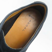 REGAL/リーガル 50AL プレーントウシューズ GORE-TEX/ゴアテックス/50AL/27 /080_画像5