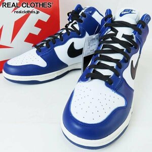 NIKE/ナイキ WMNS Dunk High/ダンク ハイ Deep Royal Blue/ディープロイヤルブルー DD1869-400/28 /080