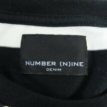 ☆NUMBER (N)INE/ナンバーナイン ボーダー 長袖Tシャツ NDT-751N/M /LPL_画像3