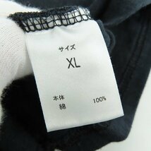 ☆NUMBER (N)INE/ナンバーナイン プリント 半袖Tシャツ/XL /LPL_画像4