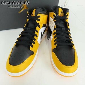 【未使用】 NIKE/ナイキ AIR JORDAN 1 MID TAXI エアジョーダン1 ミッド タクシー 554724-701 29.5 /080