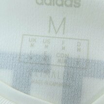 ☆adidas/アディダス ドイツ代表 2018 レプリカユニフォーム #10エジル/M /LPL_画像3