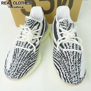 adidas/アディダス YEEZY Boost 350 V2 Zebra/イージーブースト350 V2 ゼブラ CP9654/26.0 /080