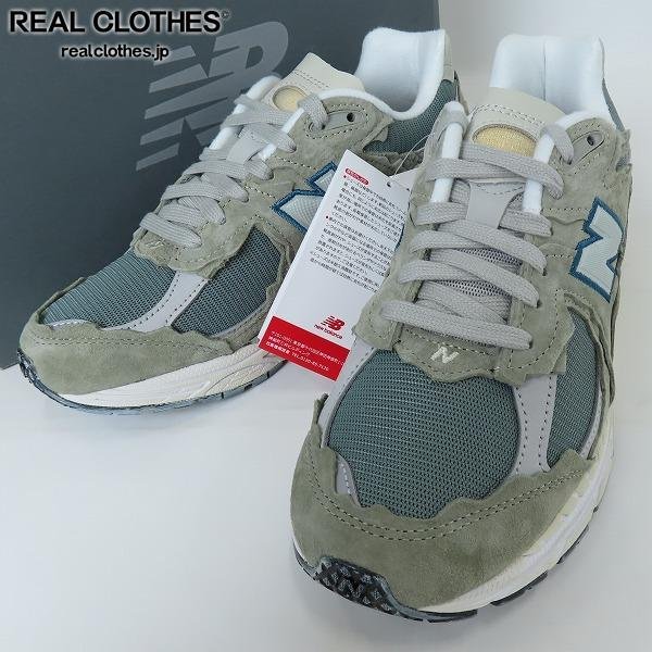 newbalance 2002の値段と価格推移は?|206件の売買データから