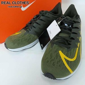 【未使用】NIKE/ナイキ ZOOM RIVAL FLY ズーム ライバル フライ CD7288-200/25 /080