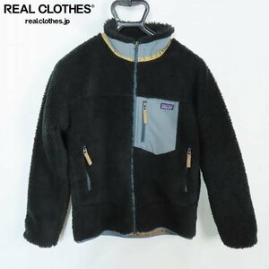 ☆【未使用】Patagonia/パタゴニア RETRO-X FLEECE JKT/フリースジャケット STY65625/XL /060