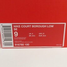 NIKE/ナイキ COURT BOROUGH LOW SE コートパーロウ 916760-100/27.0 /080_画像10