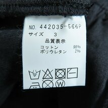 【未使用】NO ID. BLACK×Resurrection/ノーアイディ×リザレクション ストレッチ ダメージ加工デニムパンツ 442035-566P/3 /060_画像5