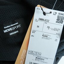 ☆【未使用】DESCENTE/デサント ウインドジャケット AIR THERMOTION オーセンティックロゴ フルジップフーディー/O /060_画像7