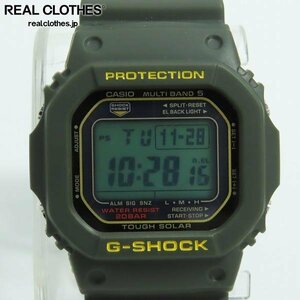 【ジャンク】G-SHOCK/Gショック マルチバンド6/タフソーラー GW-M5600A-3JF /000