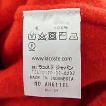 ☆LACOSTE/ラコステ タートルネックセーター オレンジ M /060_画像4