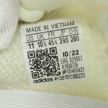 【未使用】adidas/アディダス YEEZY 350 BOOST V2/イージーブースト ボーン HQ6316/29 /080_画像6