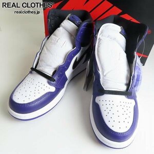 NIKE/ナイキ AIR JORDAN 1 RETRO HIGH OG COURT PURPLE/エアジョーダン1 コートパープル 555088-500 /27 /080