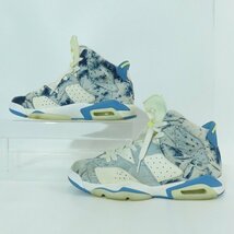 NIKE/ナイキ AIR JORDAN 6 RETRO GS WASHED DENIM/エア ジョーダン 6 レトロ DM9045-100/24 /080_画像4