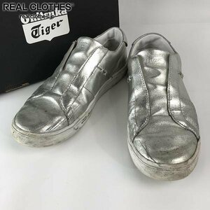 Onitsuka Tiger/オニツカタイガー アッピアピン TH7B2L/26.5 /080