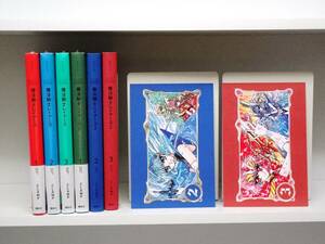 良好品☆初版・ポストカード付き CLAMP PREMIUM COLLECTION 魔法騎士レイアース 全3巻・魔法騎士レイアース2 全3巻☆全巻 ☆未開封有り。