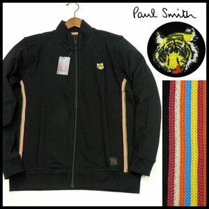 新品 1円～ 秋冬 ポールスミス ジップアップジャケット アーティストストライプ M 黒 スウェットブルゾン Paul Smith POP メンズ 【B2587】