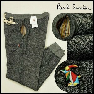 新品 1円～ 秋冬 ポールスミス ジョガーパンツ L 濃灰 マルチストライプ&マルチラビット刺繍 裏起毛 Paul Smith メンズ 【2509】