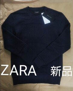 ZARA トレーナー スウェット 切り返し パッチ 新品 USA S MEX 38 ザラ ショート丈 タイトシルエット ネイビー