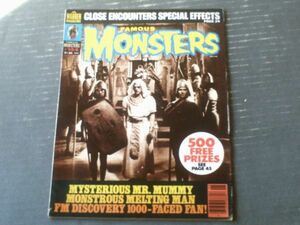 洋書【フェイマス・モンスターズFamous Monsters１４４号（昭和５３年６月号）】特集「ミイラ再生」・「ギャラクティック・クルー」等