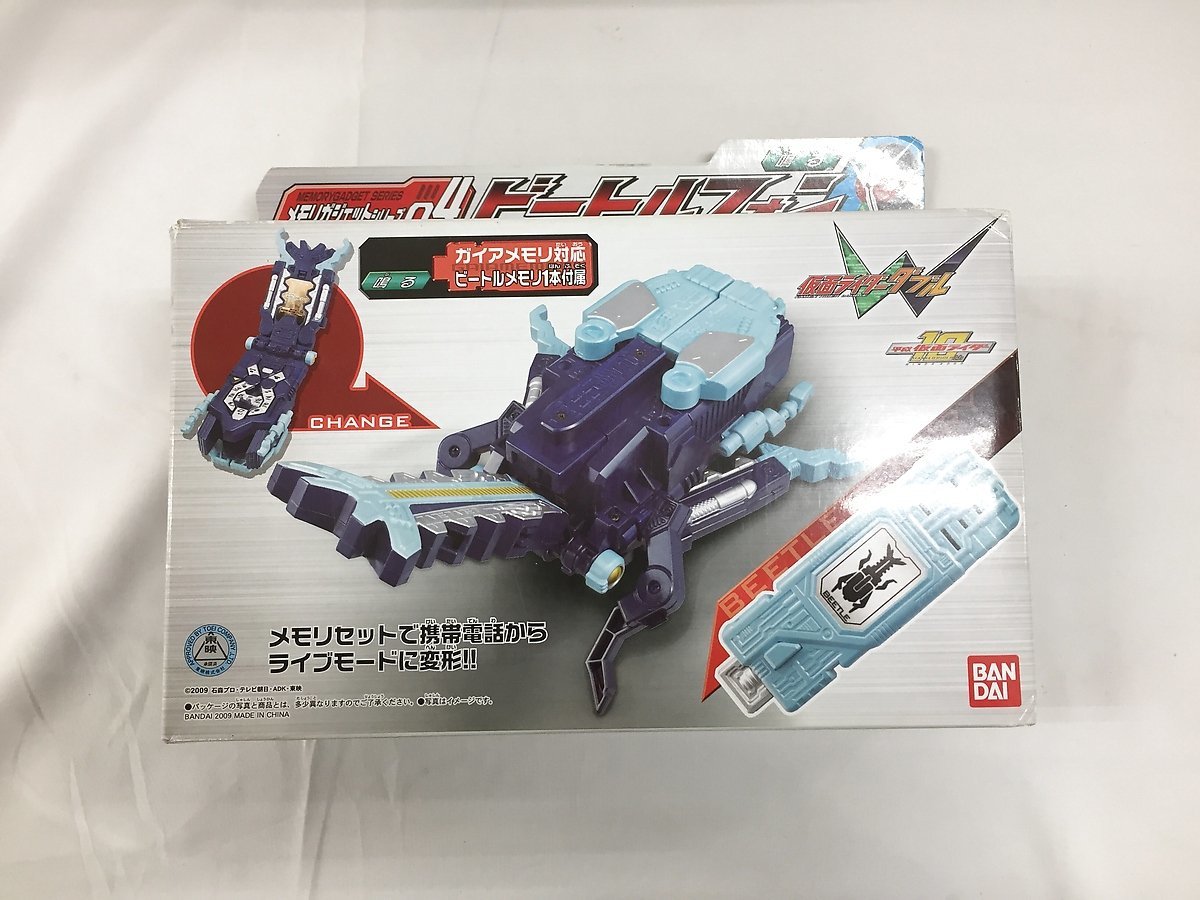 2023年最新】Yahoo!オークション -メモリガジェットの中古品・新品・未