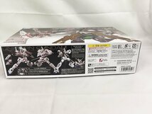 【1円～】【未開封】RG 機動戦士ガンダムUC ユニコーンガンダム 1/144スケール 色分け済みプラモデル_画像2