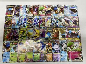 【1円～】ポケモンカード ポケモンGX・EX（RR相当） 約500枚セット まとめ売り ポケカ