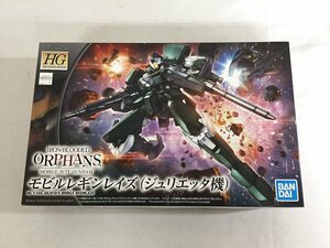 【1円～】【未開封】HG 機動戦士ガンダム 鉄血のオルフェンズ モビルレギンレイズ (ジュリエッタ機)