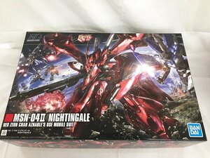 ♪【未開封】1/144 HGUC ナイチンゲール 機動戦士ガンダム 逆襲のシャア ベルトーチカ・チルドレン ■＊同梱不可