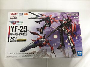 【1円～】【未開封】1/100 HG YF-29 デュランダルバルキリー(早乙女アルト機) [5065420] マクロスF