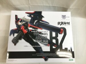 【未開封】1/1 天使型 アーンヴァル リペイントカラーバージョン [KP693] メガミデバイス×武装神姫