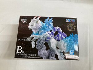 【1円～】【美品】ヤマト 獣変化 -魂豪示像- 一番くじ ワンピース EX 挑め!百花繚乱鬼ヶ島 B賞 フィギュア