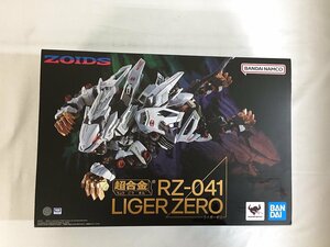 【未開封】超合金 RZ-041 ライガーゼロ 「ZOIDS ゾイド」