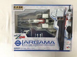 【1円～】コスモフリートスペシャル 機動戦士Zガンダム アーガマ