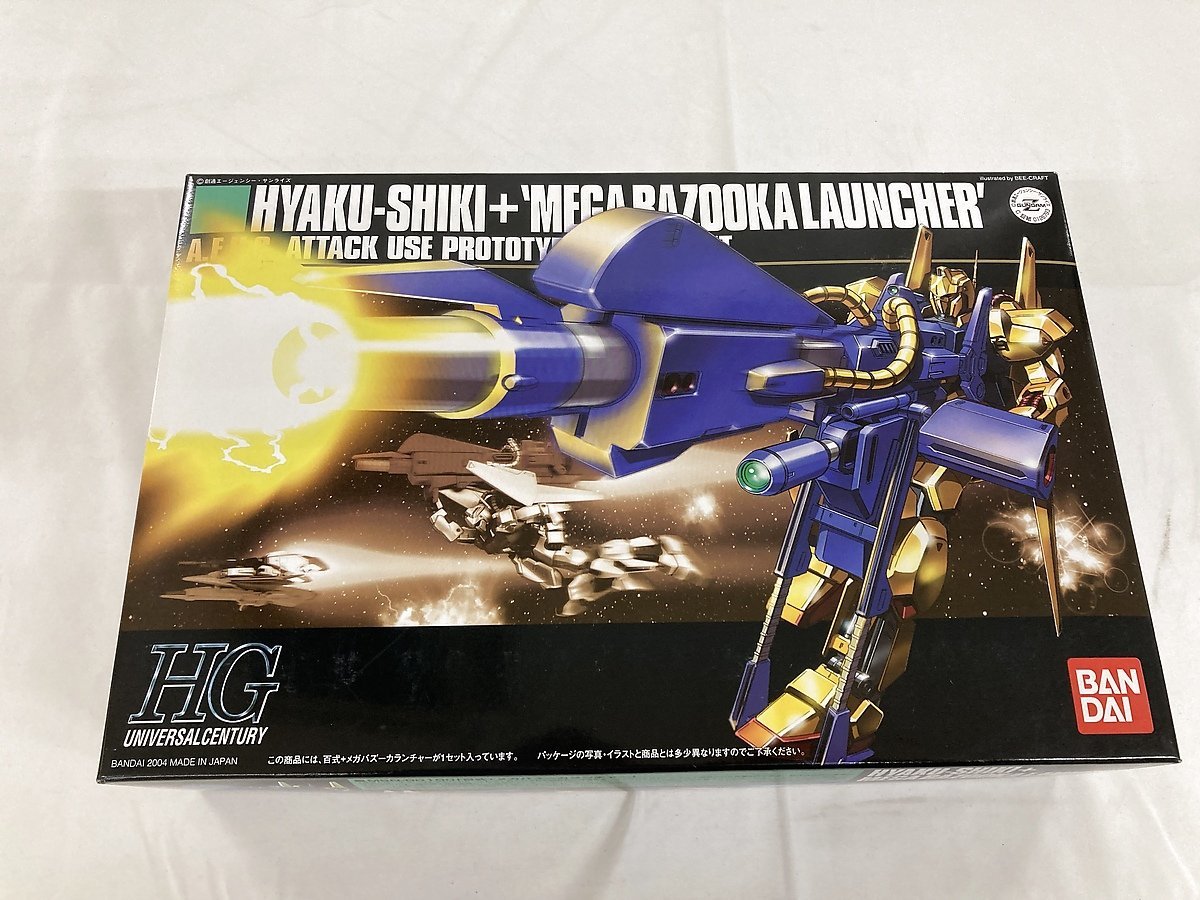 Yahoo!オークション -「hguc メガバズーカランチャー」の落札相場 