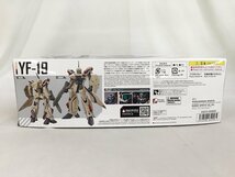 【1円～】【未開封】YF-19 (HG) (プラモデル)_画像2