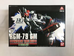 【未開封】【富士急ハイランド限定】 HGUC 1/144 ジム 「ガンダム・ザ・ライド」 版《プラモデル》