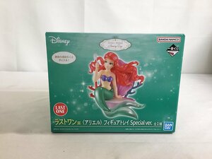 【1円～】アリエル Special ver. 「一番くじ ディズニー プリンセス Amazing Days」 ラストワン賞 フィギュアトレイ